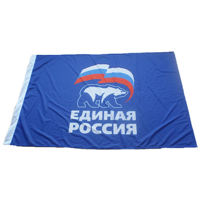 90x150cm Drukowana flaga poliestrowa Promocja zewnętrzna Flagi z sitodrukiem