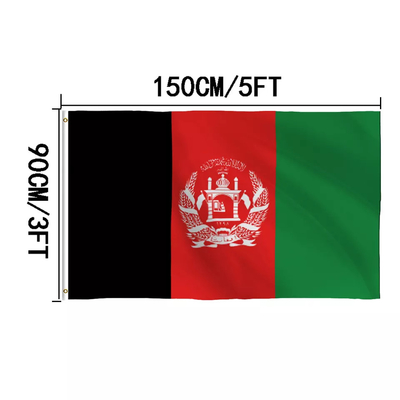 Kolor CMYK 3x5 niestandardowa flaga 100% poliester afganistan flaga międzynarodowa
